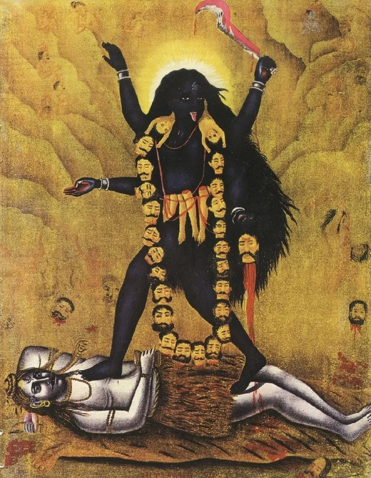 Deusa Kali, autor desconhecido