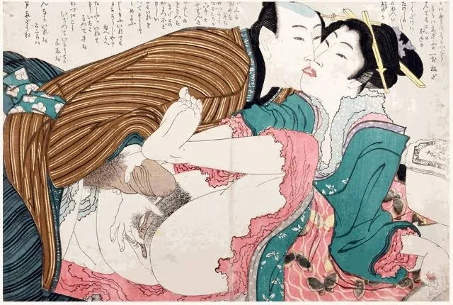 Um travesseiro improvisado - Hokusa
